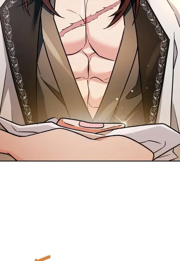 第66话 第57页