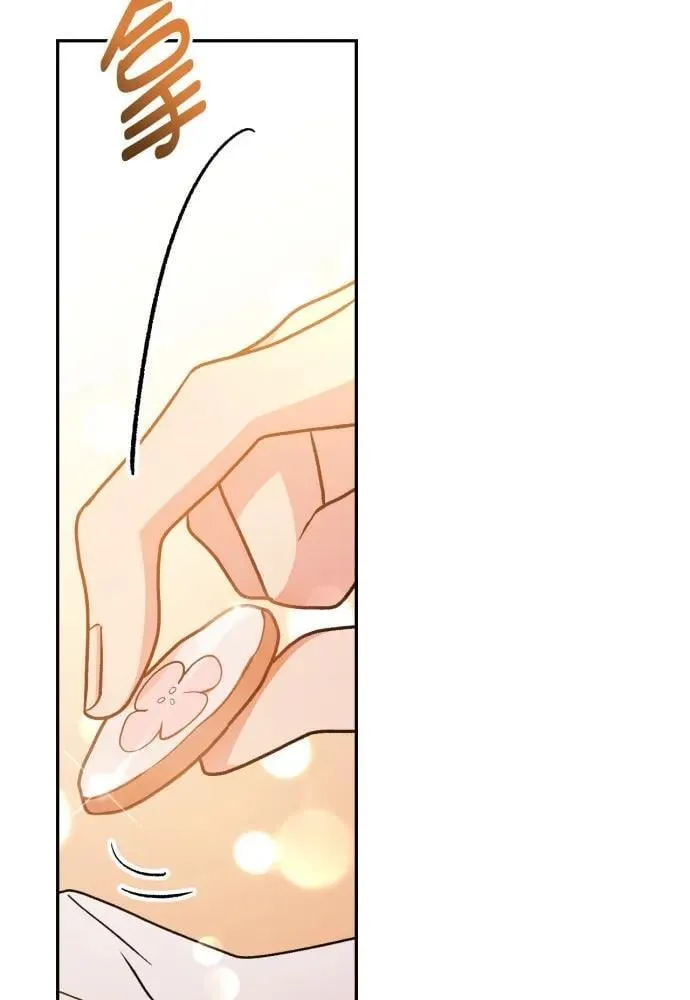 第66话 第58页
