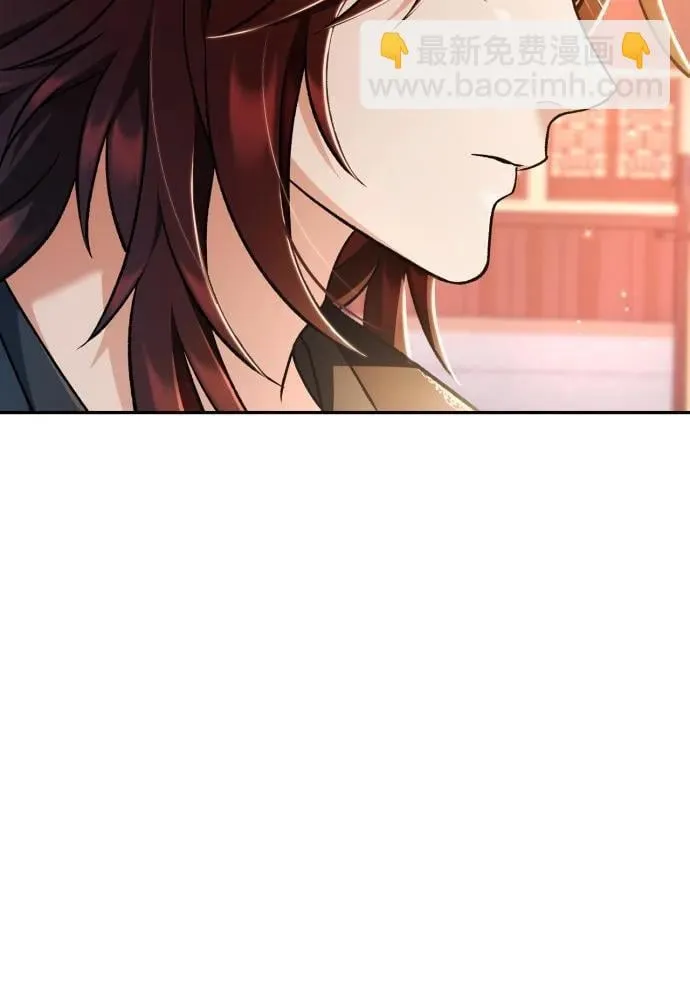 第66话 第73页