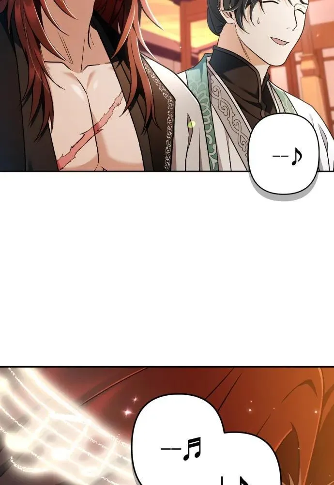 第66话 第82页