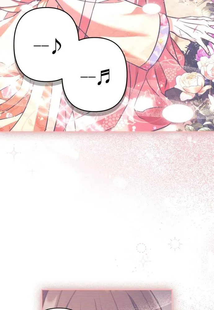 第66话 第87页