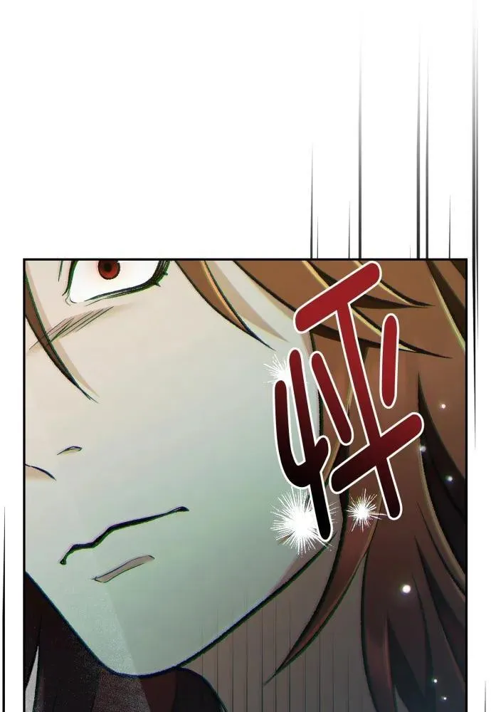 第66话 第91页