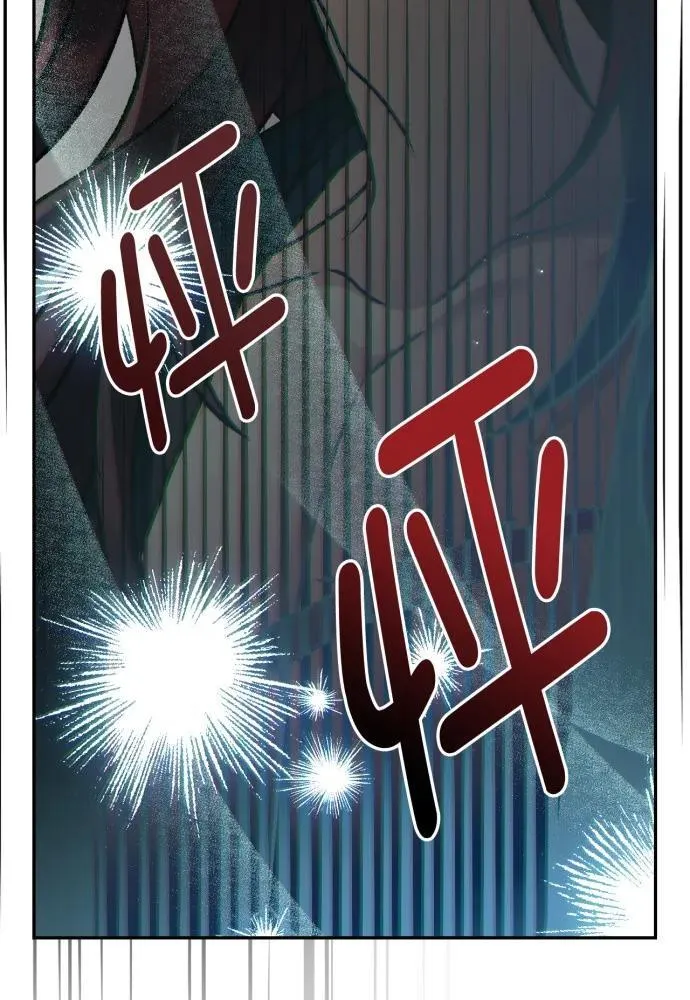 第66话 第92页