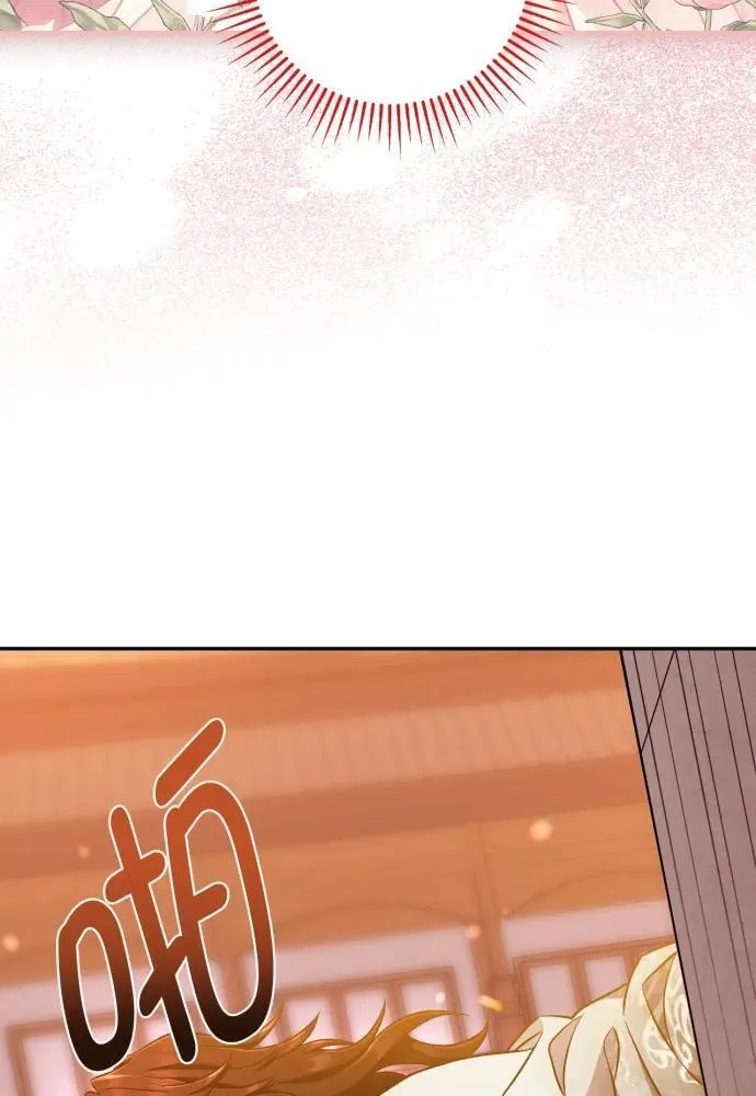 第66话 第98页
