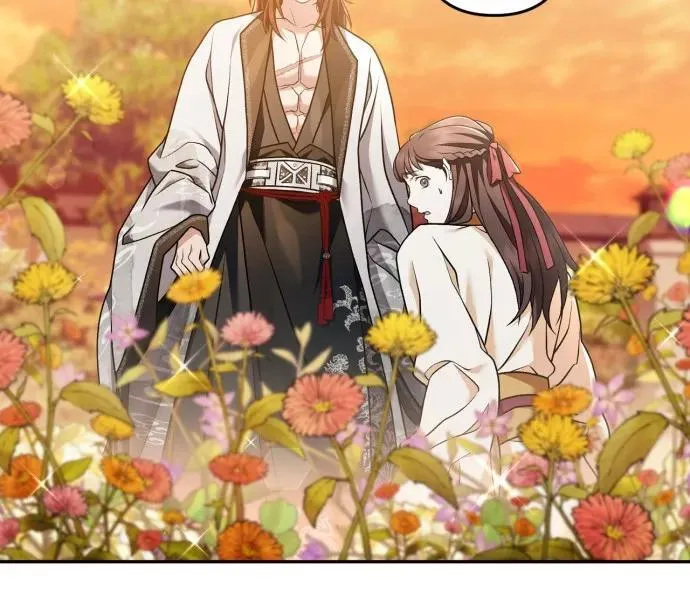 第67话 第14页