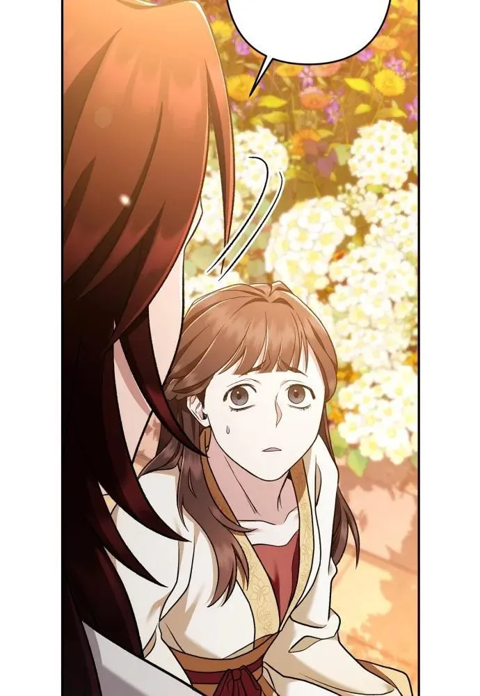 第67话 第22页