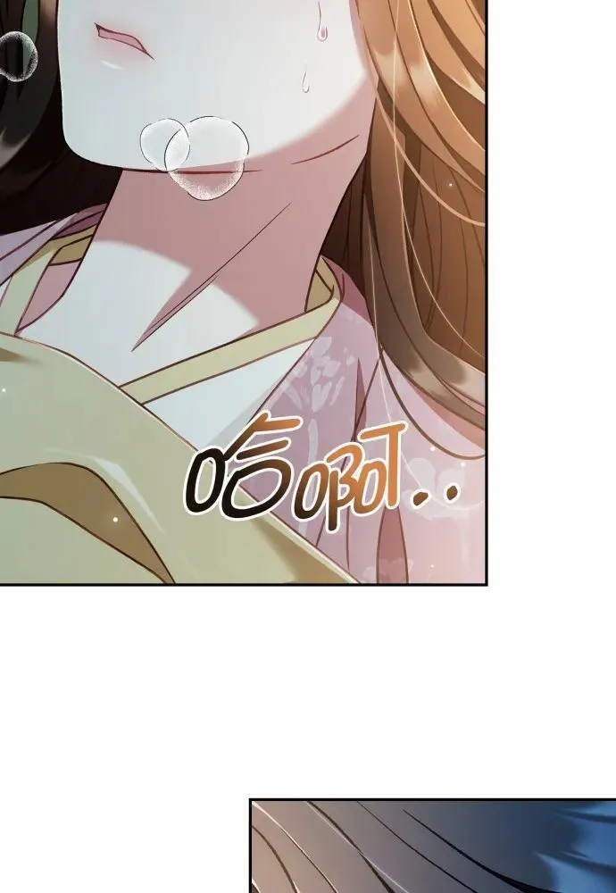 第68话 第6页