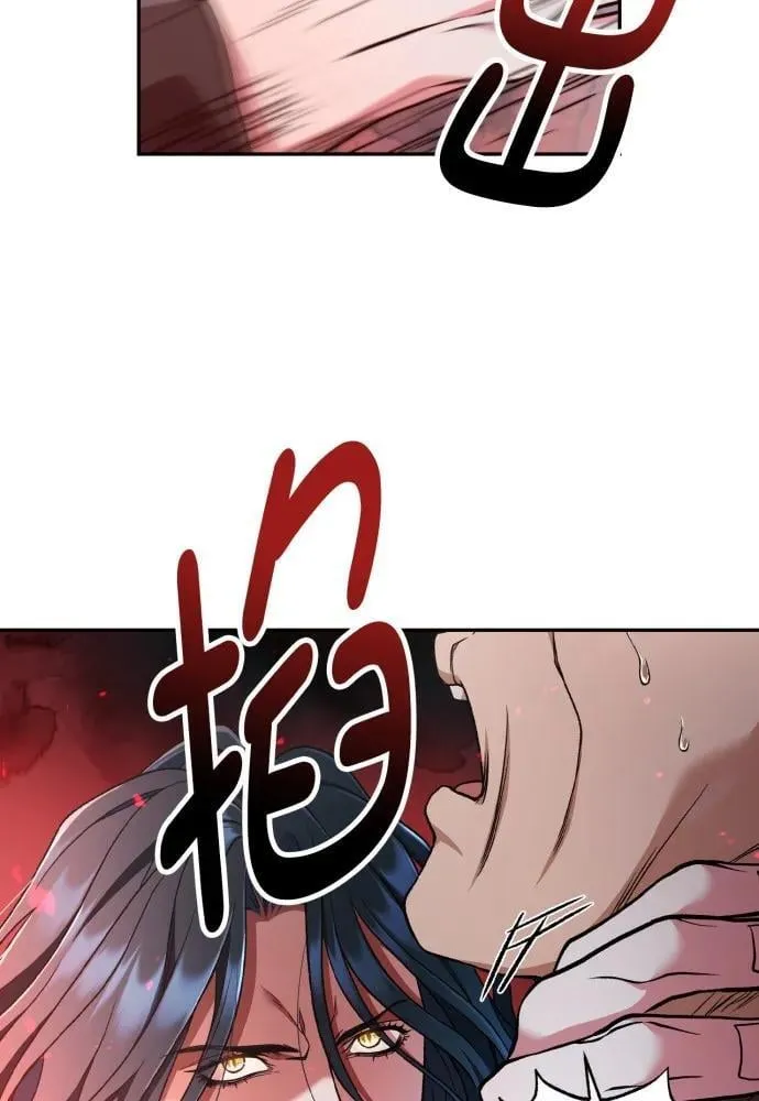 第68话 第13页