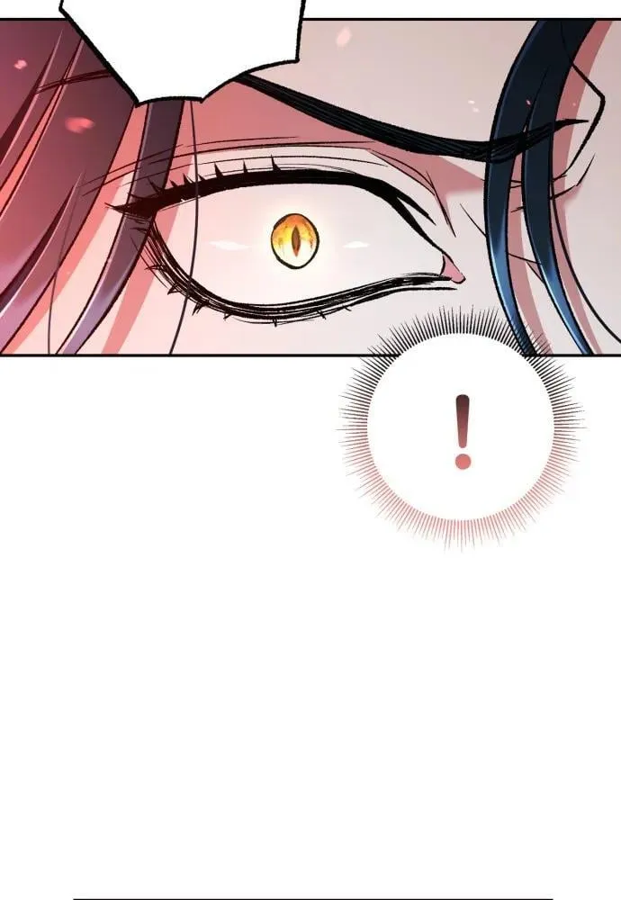 第68话 第17页