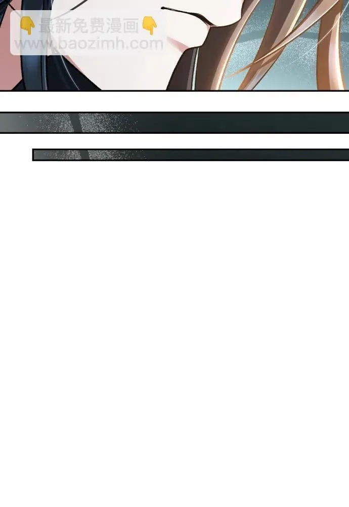 第68话 第33页
