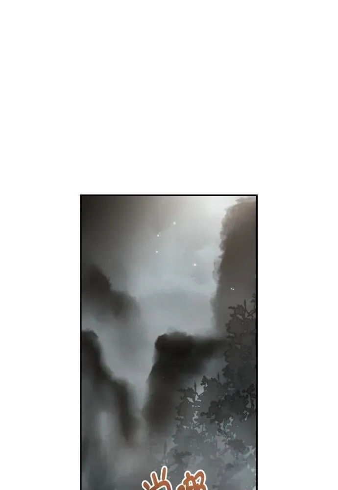 第68话 第36页