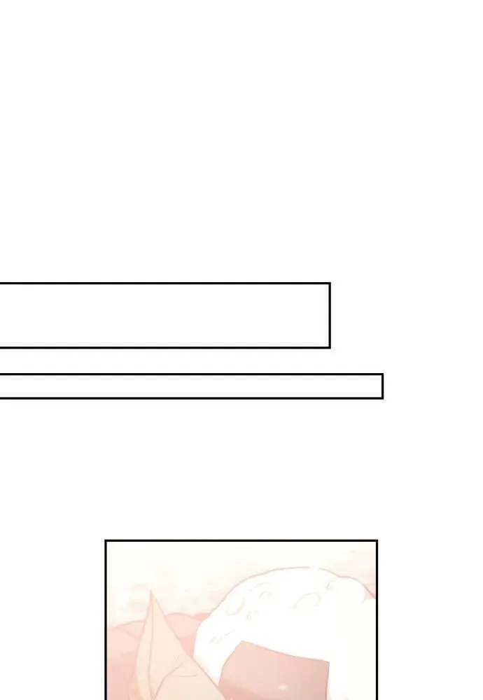 第68话 第71页