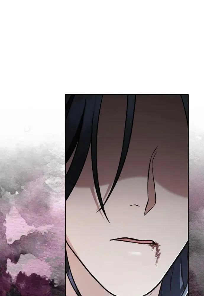 第68话 第84页