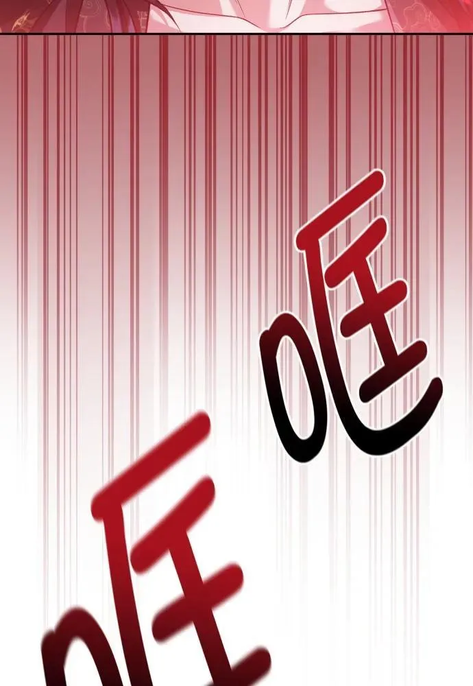 最终话 第62页