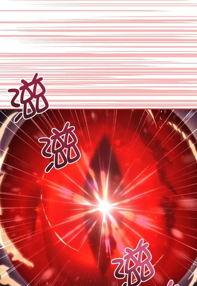 最终话 第94页