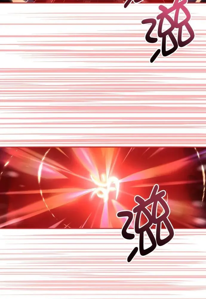 最终话 第95页