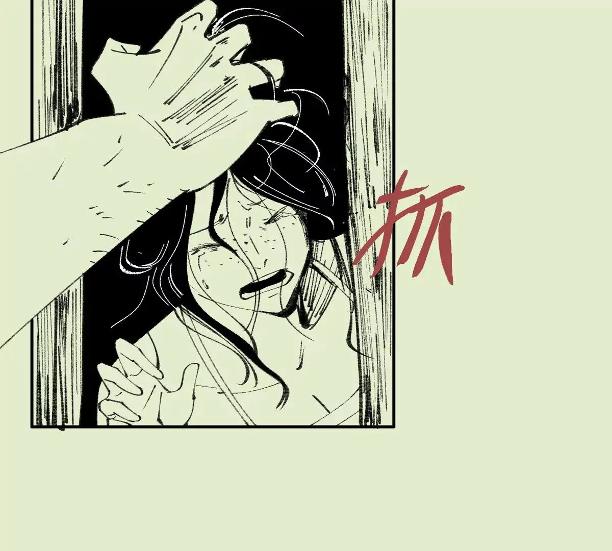 003 第37页