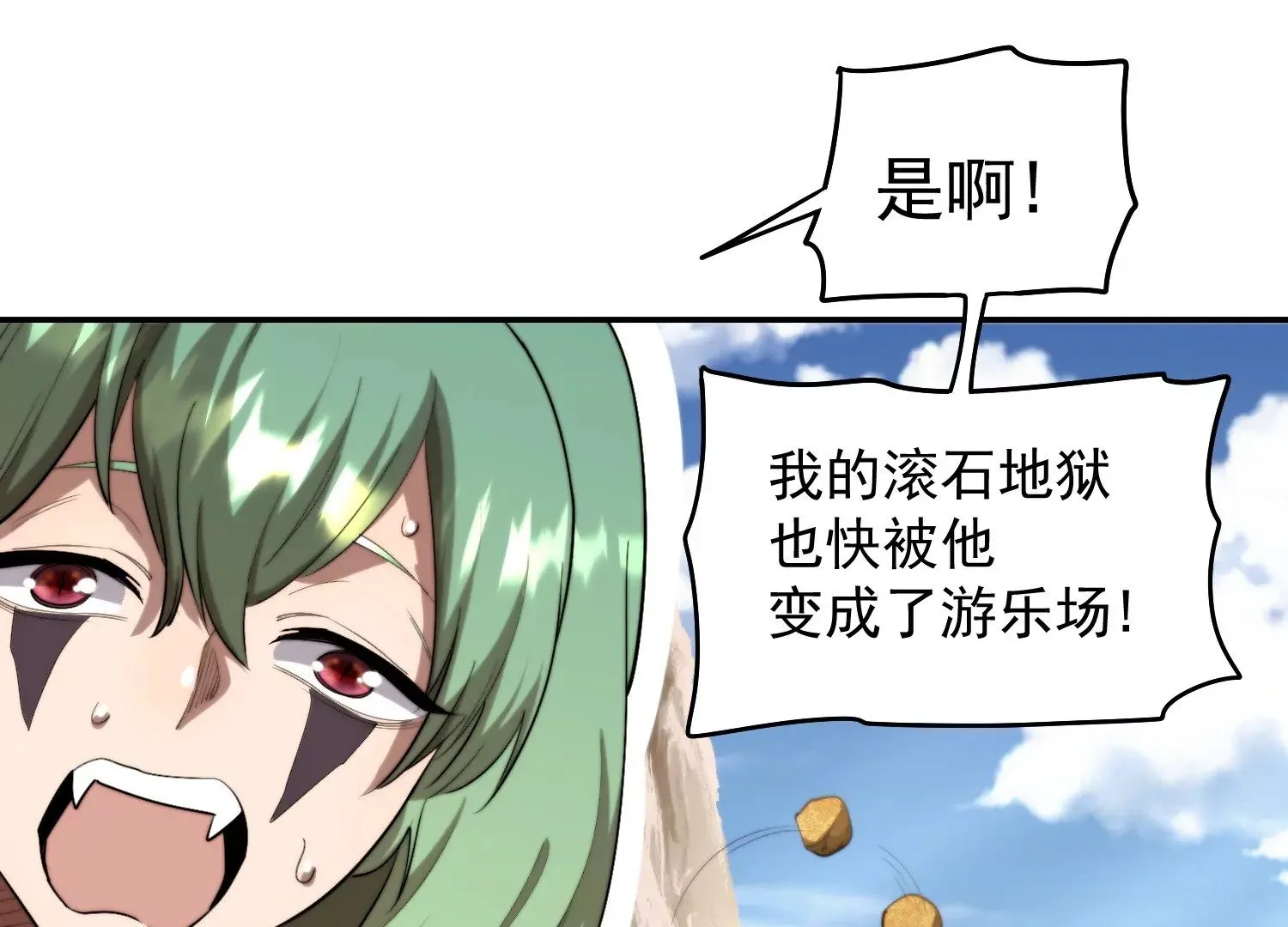 001 第27页