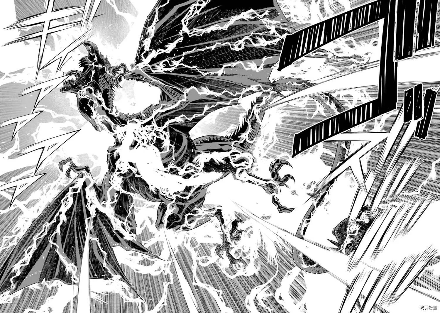 第01话 第60页