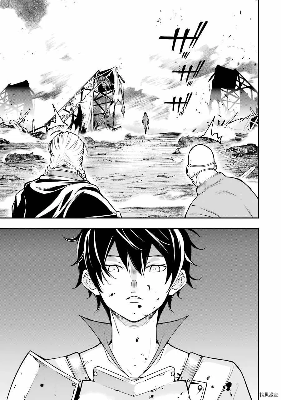 第05话 第5页