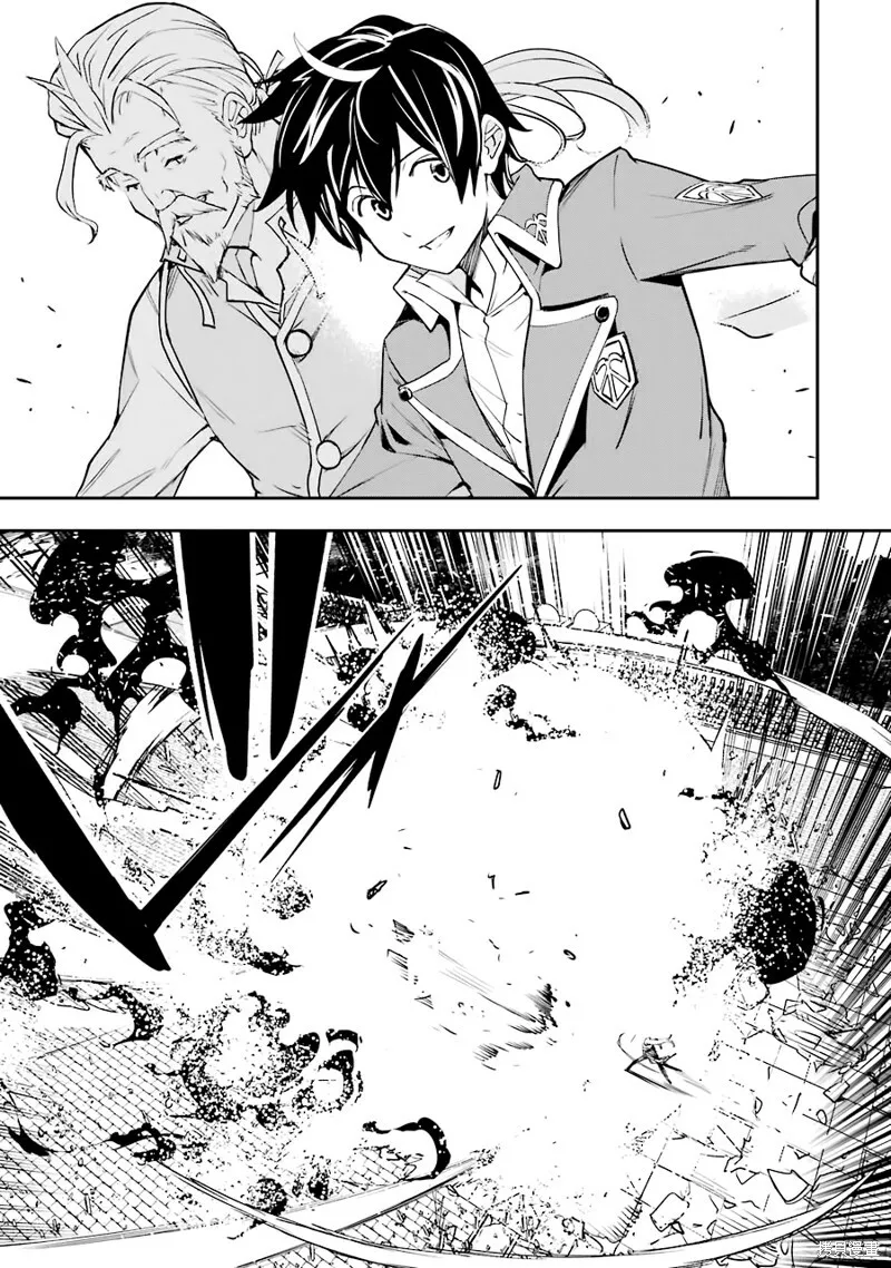 第08话 第59页