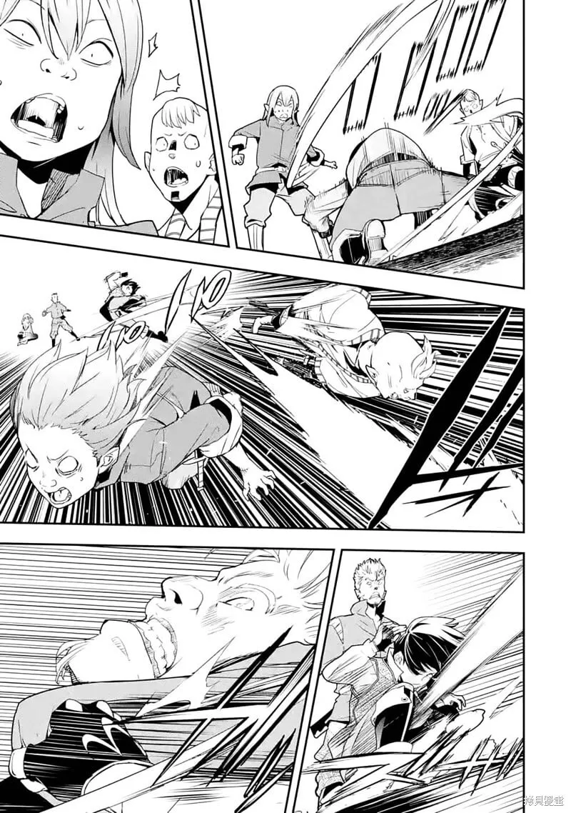 第11话 第50页