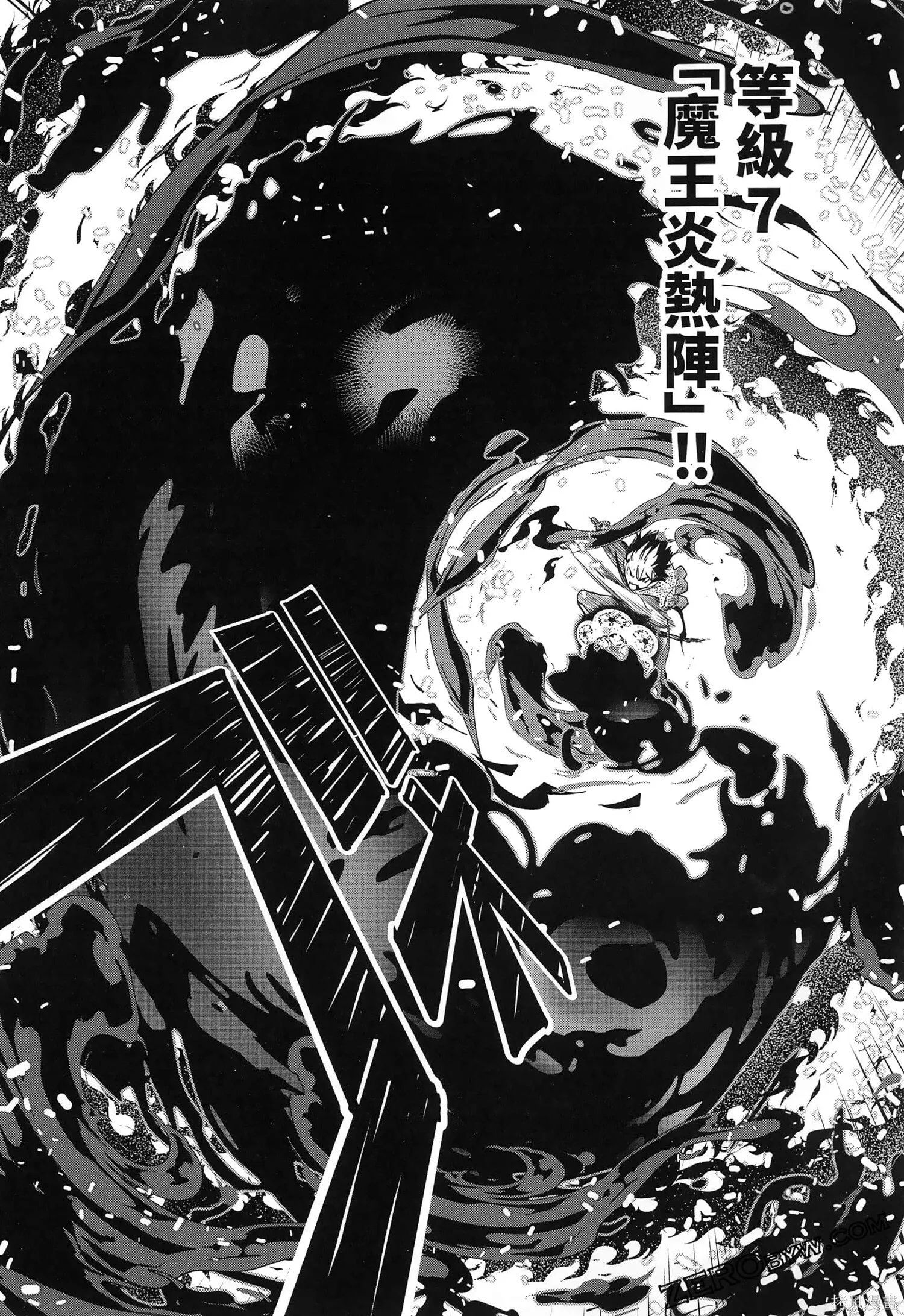 第5卷 第34页