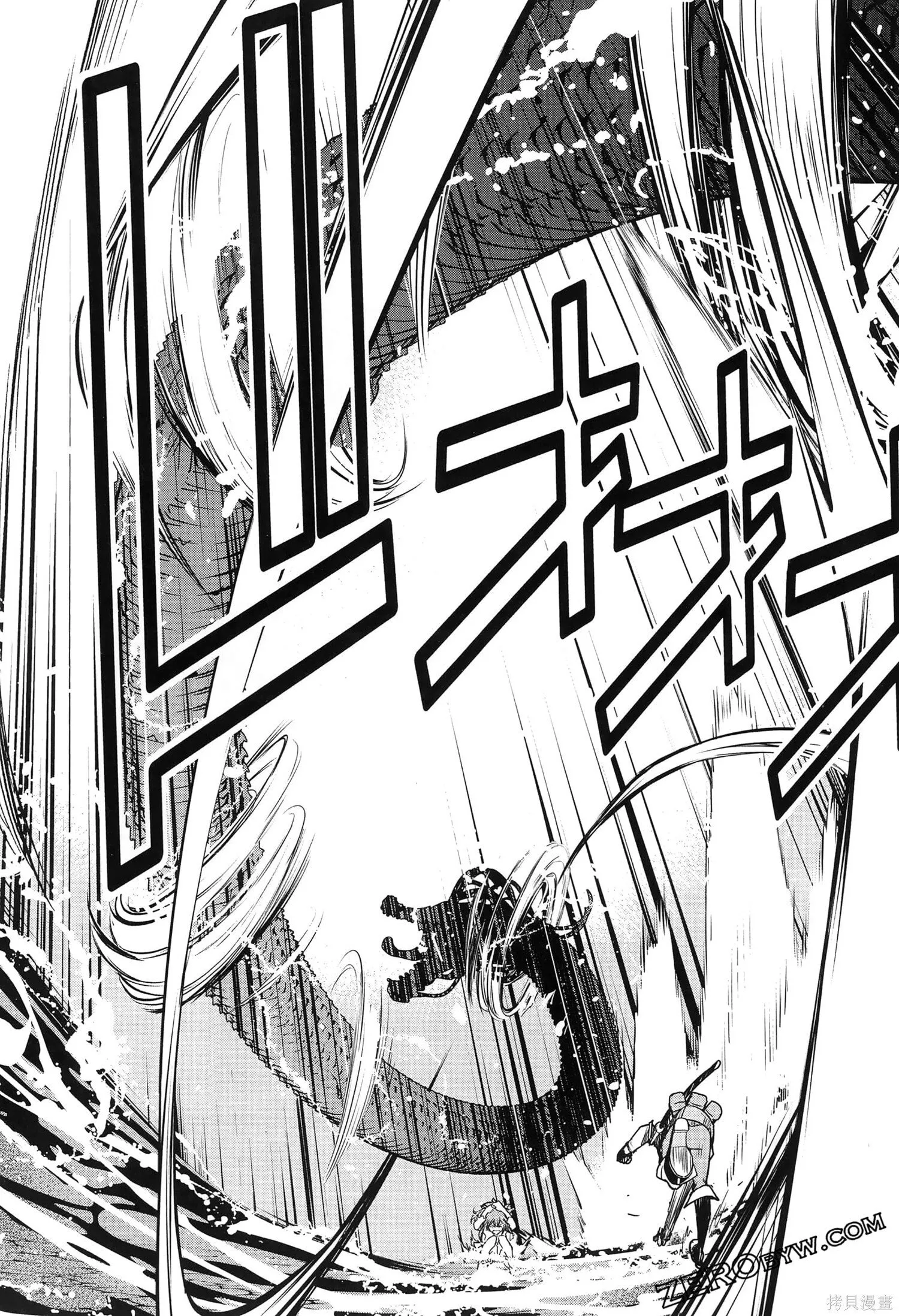 第5卷 第95页