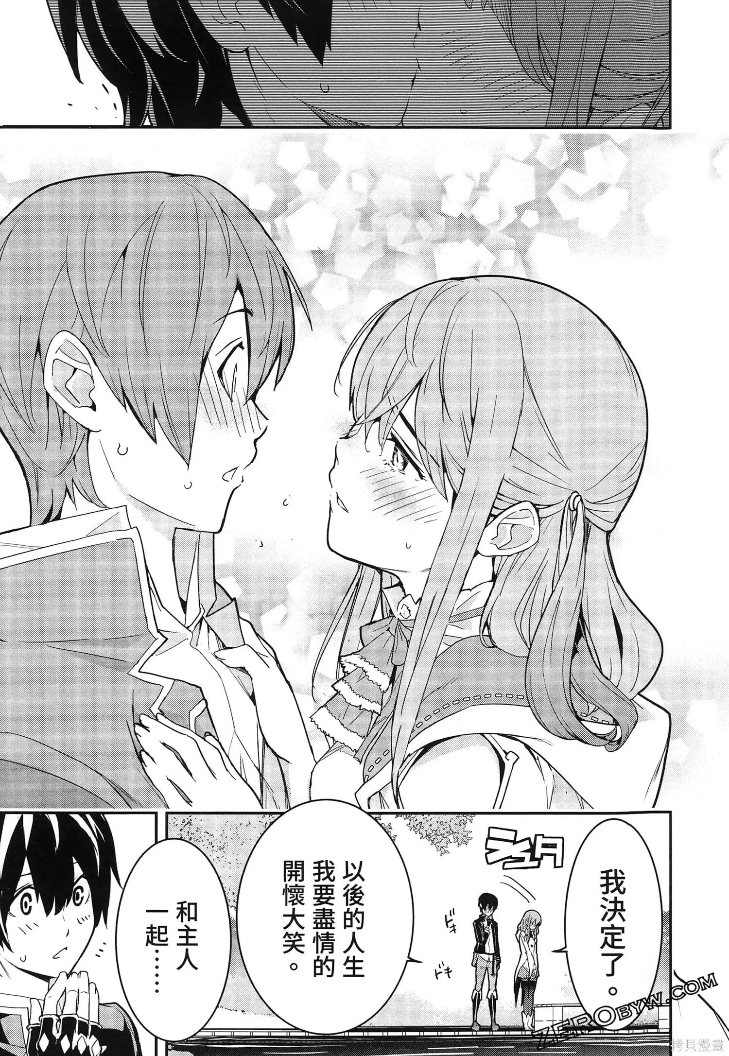 第5卷 第114页