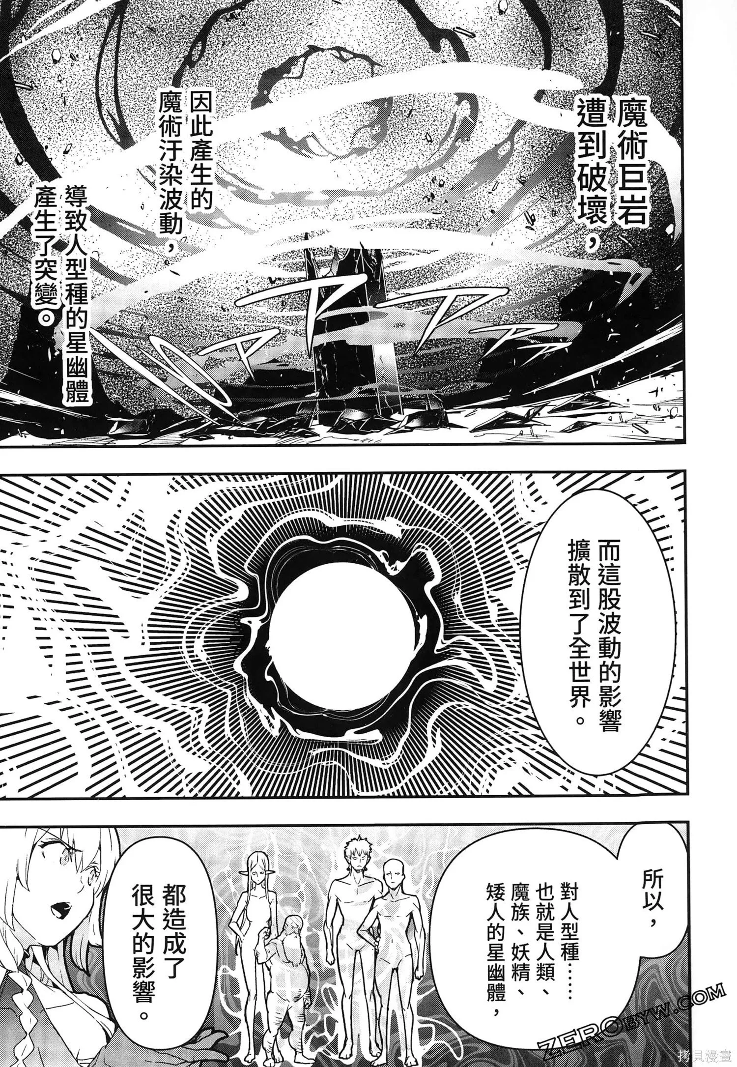 第5卷 第126页