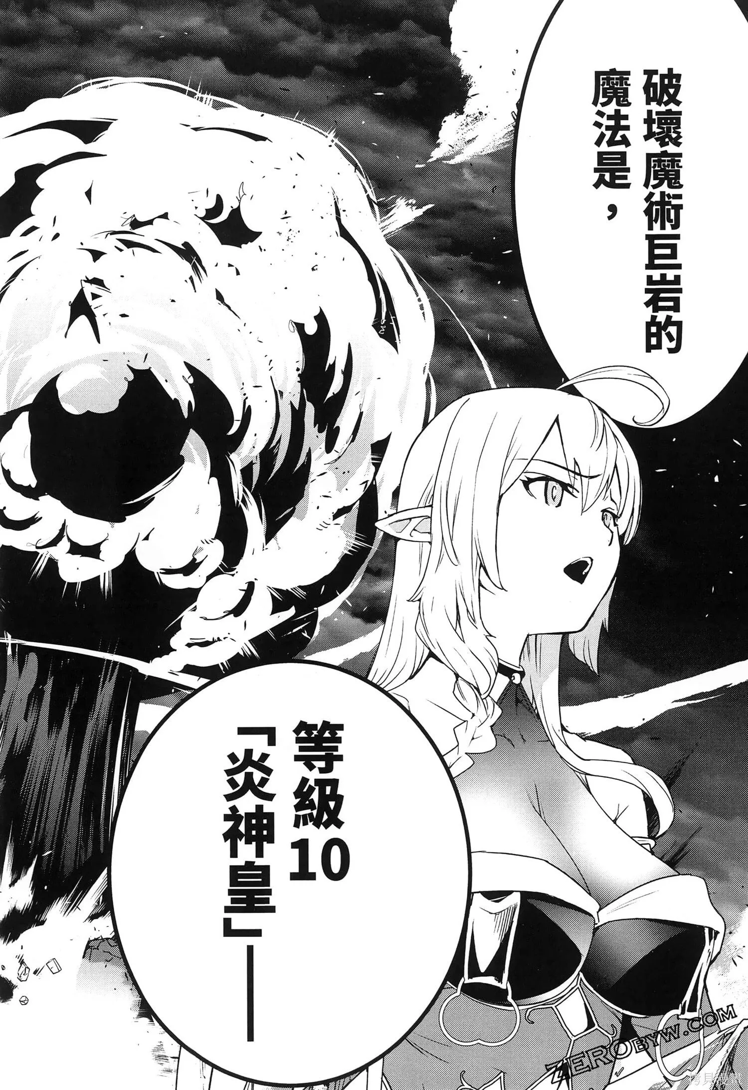 第5卷 第131页
