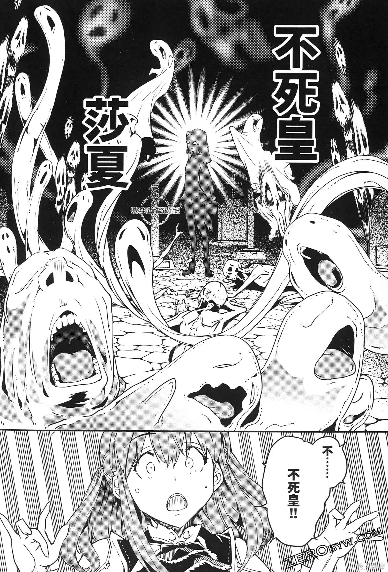 第5卷 第157页