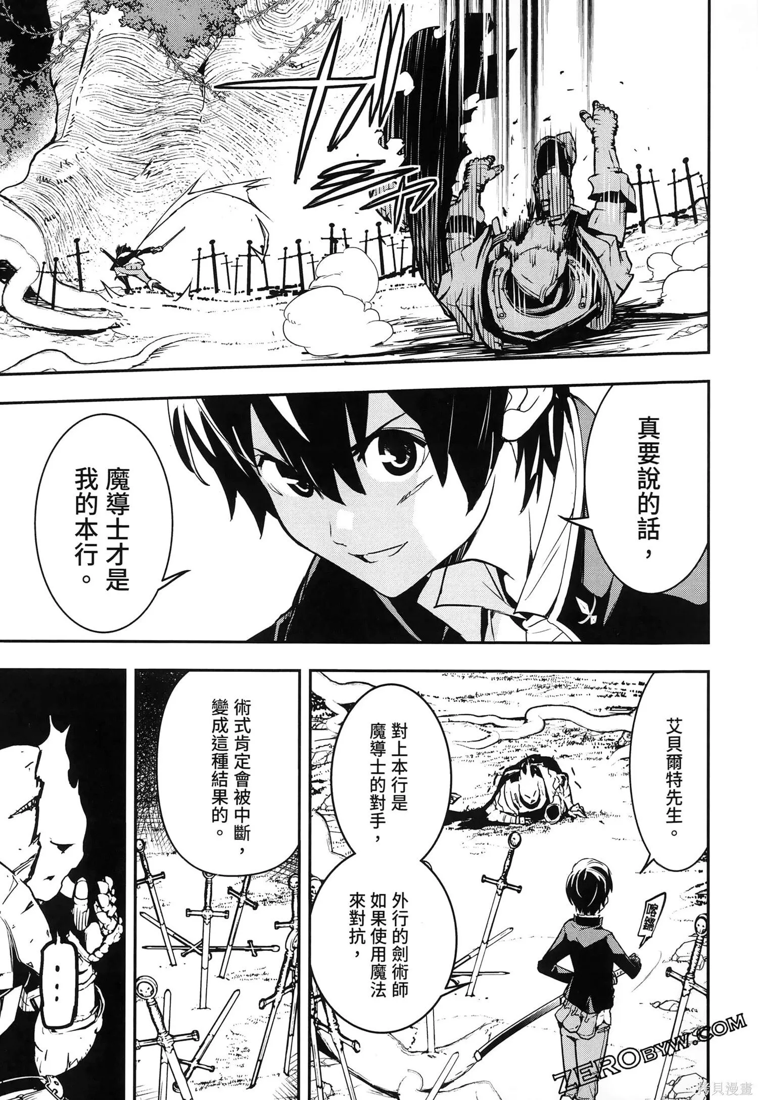 第5卷 第200页