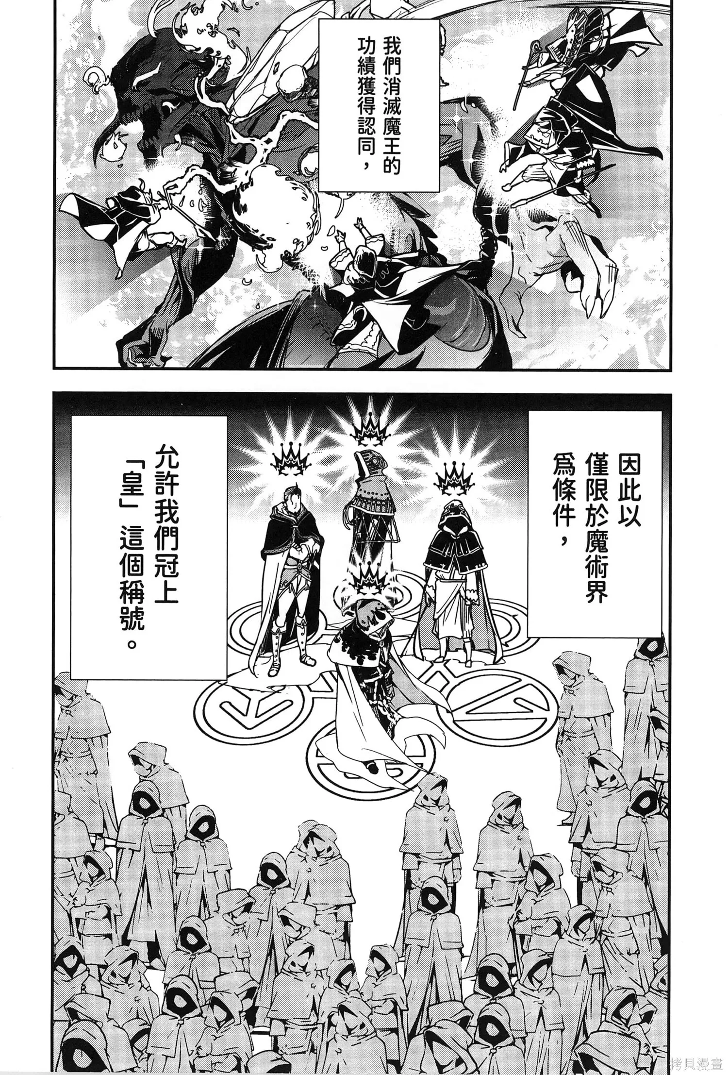 第01卷 第15页