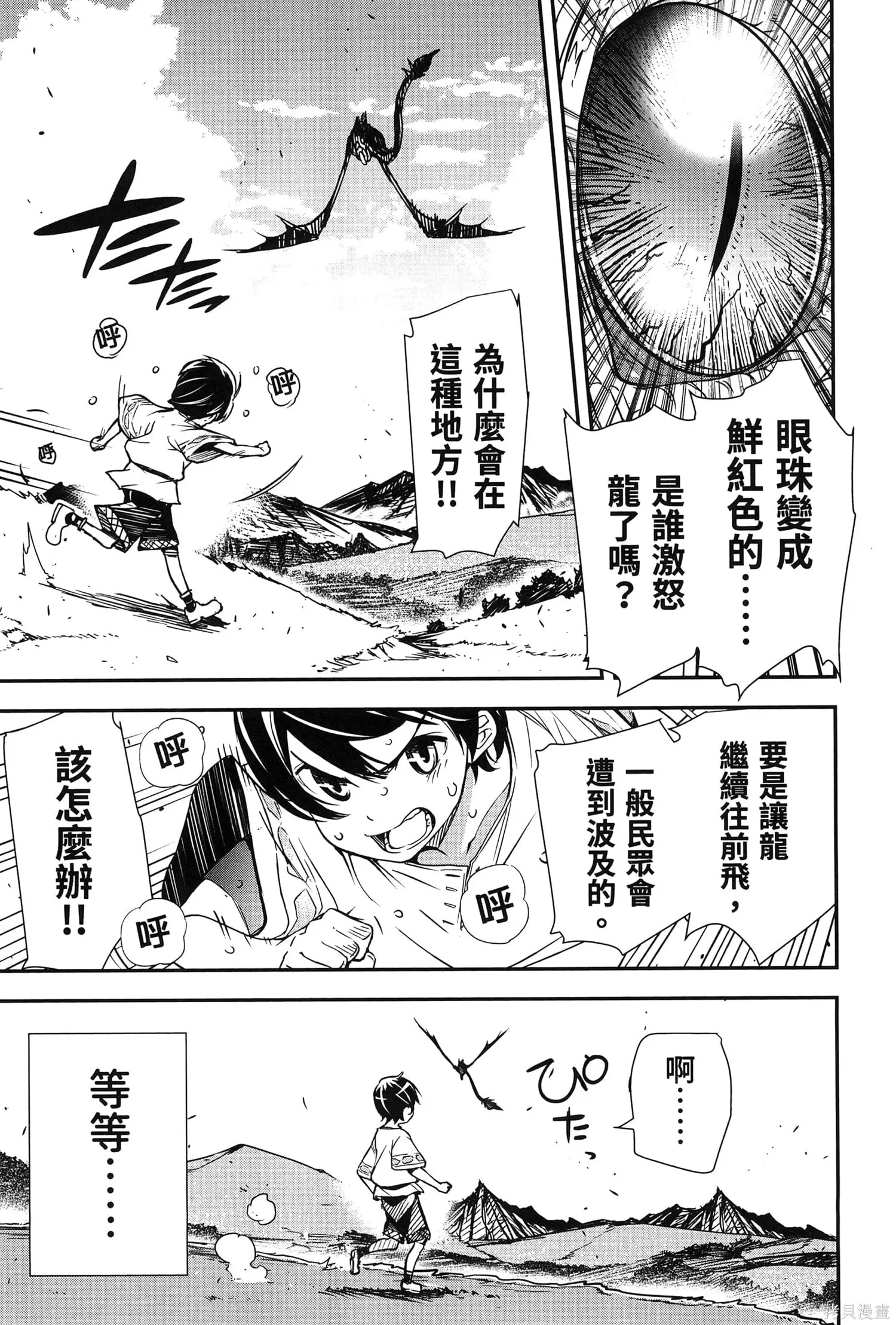 第01卷 第60页