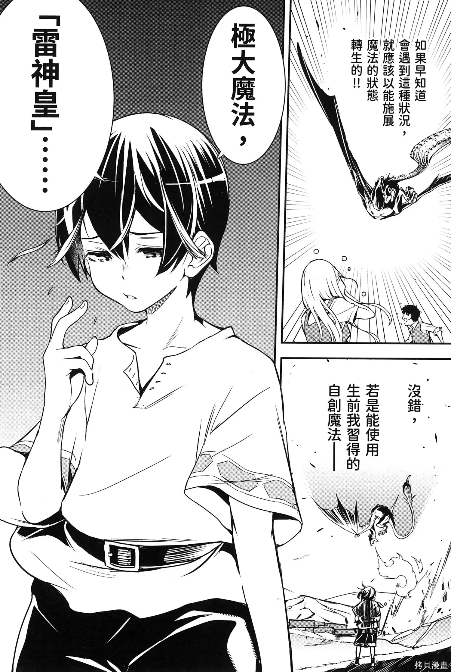 第01卷 第63页