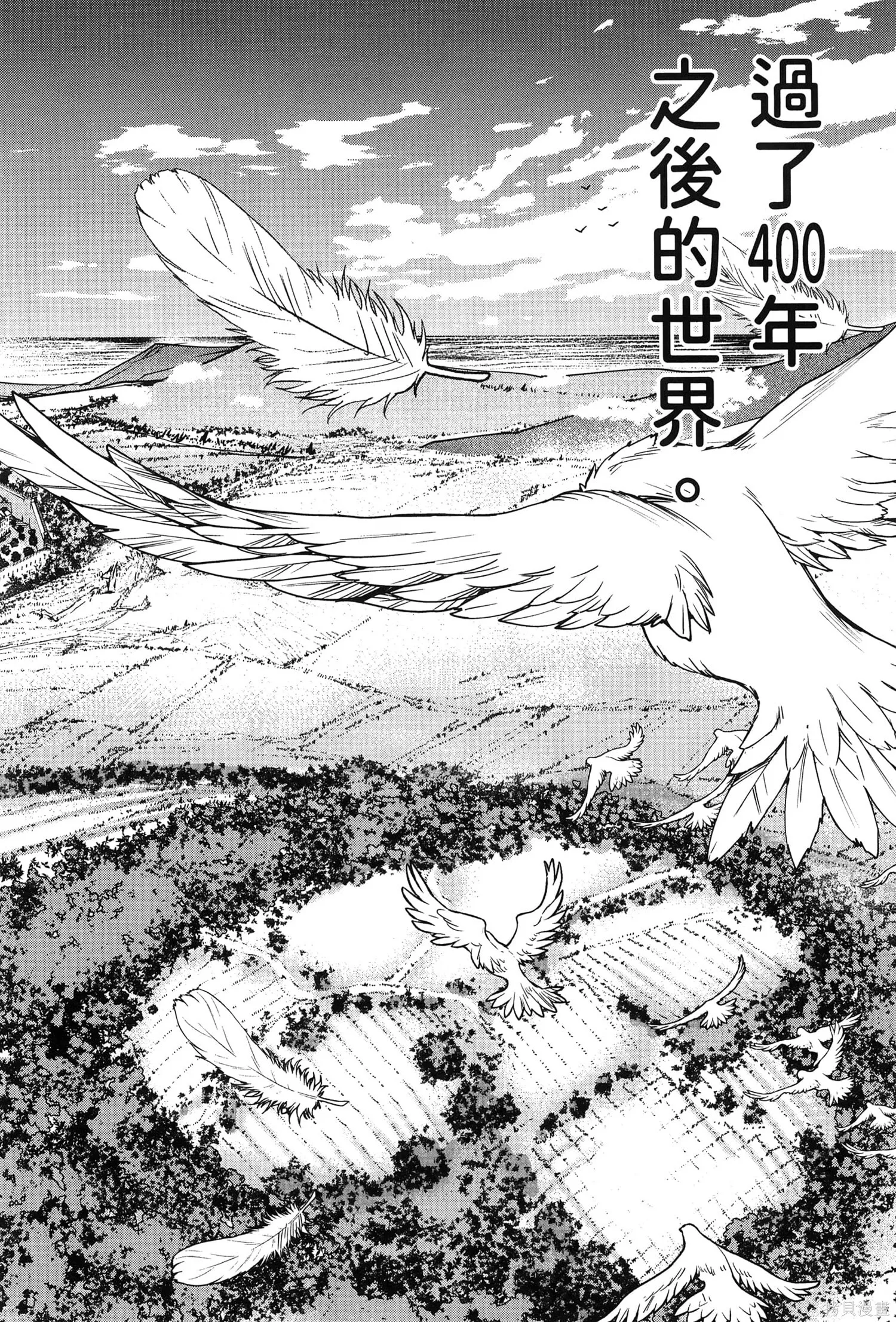第01卷 第75页
