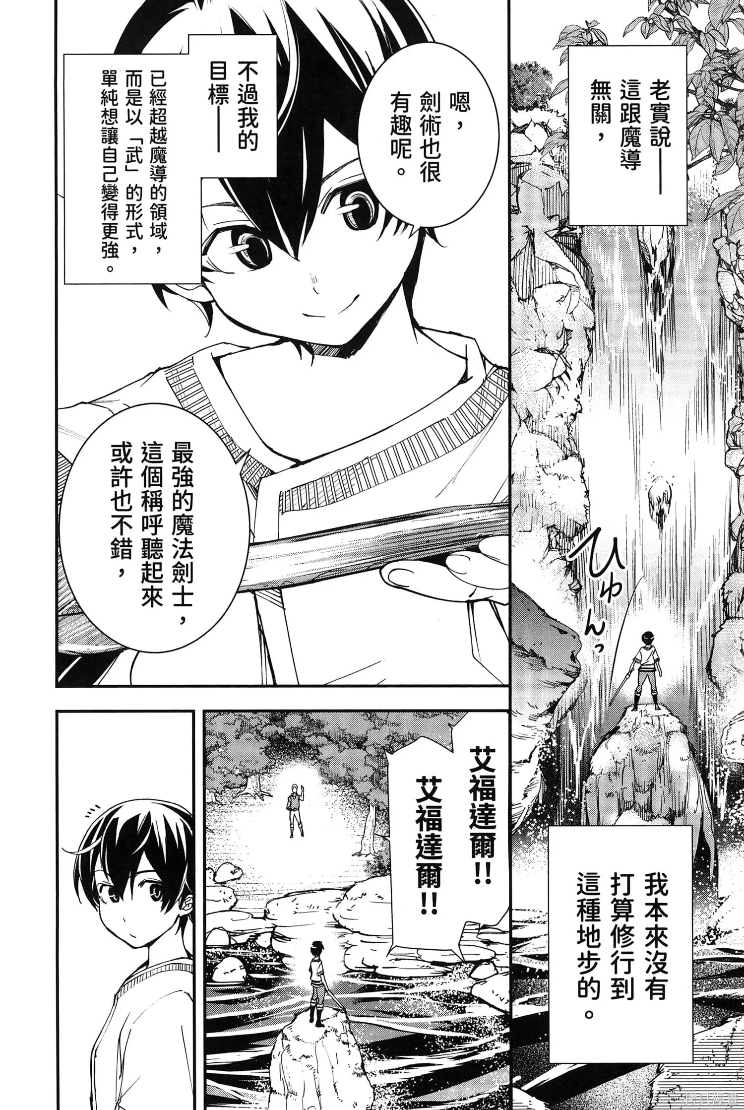 第01卷 第117页