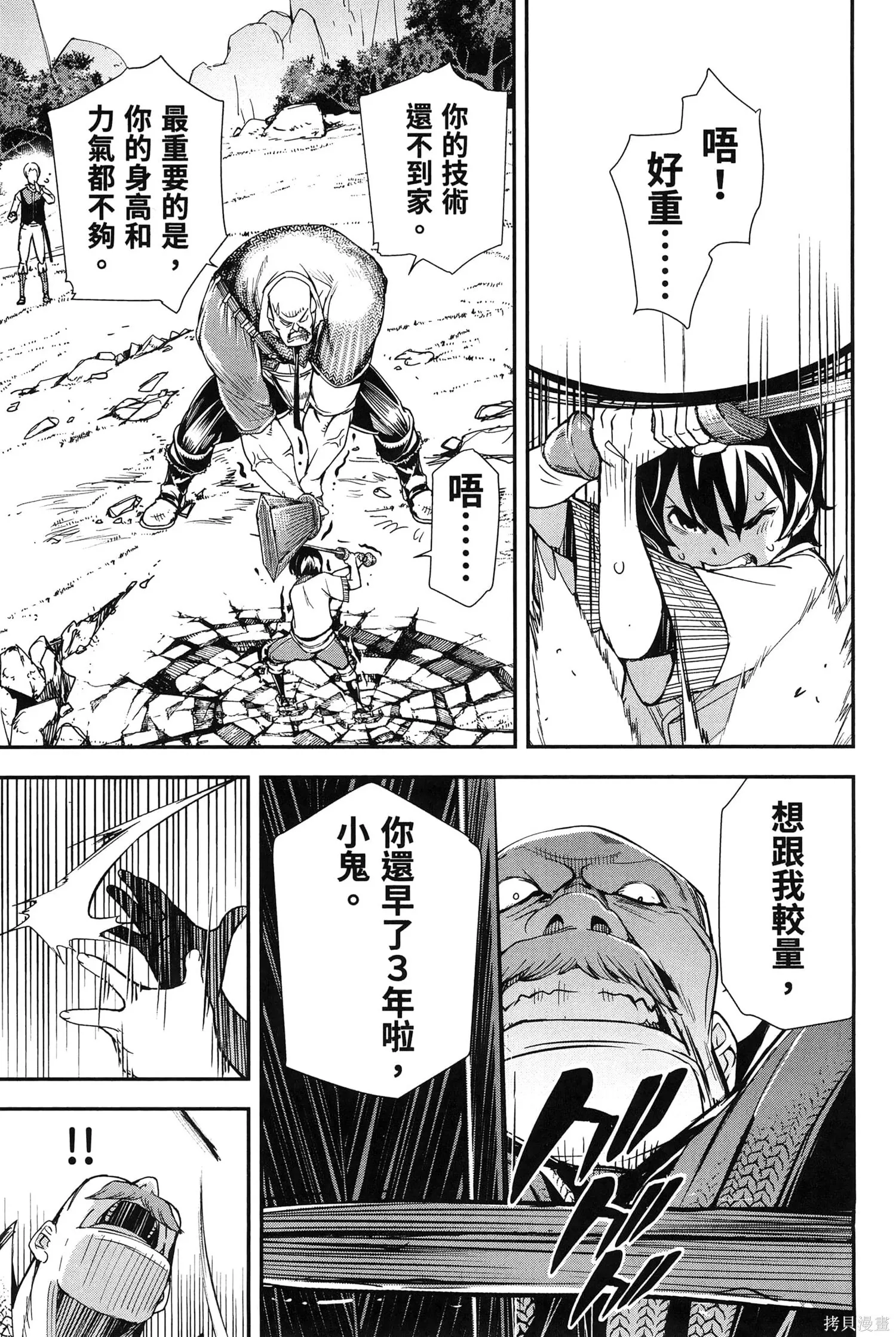 第01卷 第130页