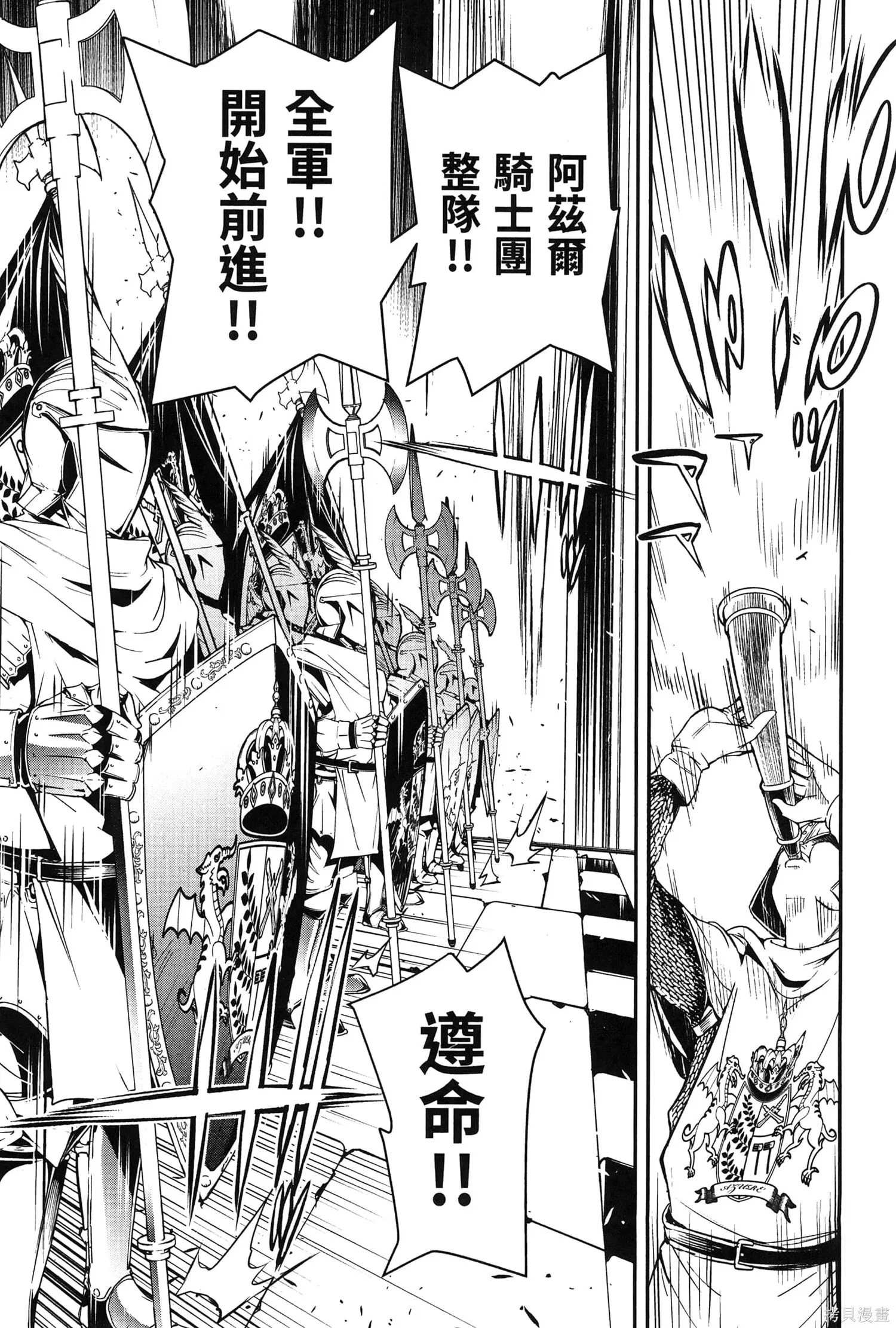 第01卷 第182页