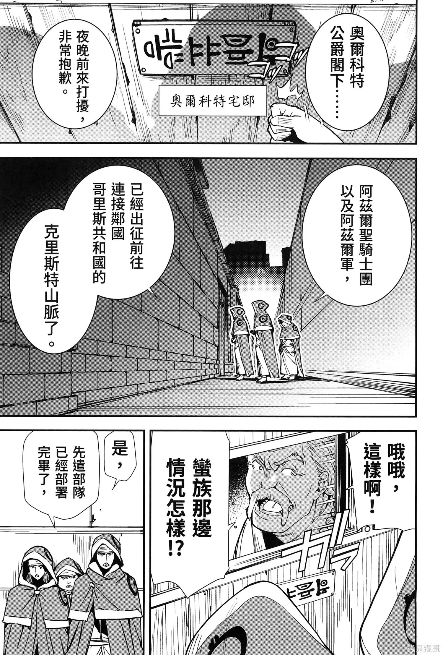 第01卷 第184页