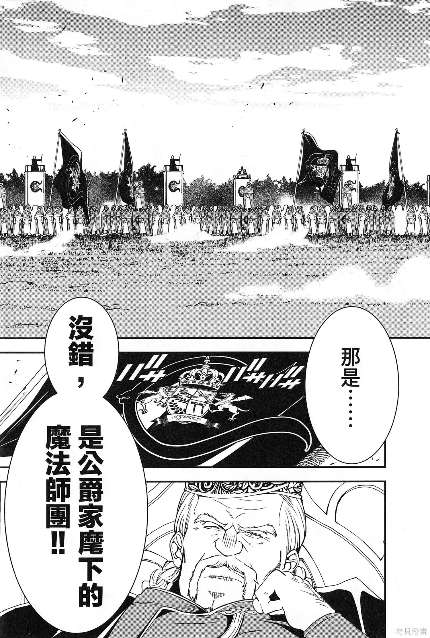 第02卷 第32页