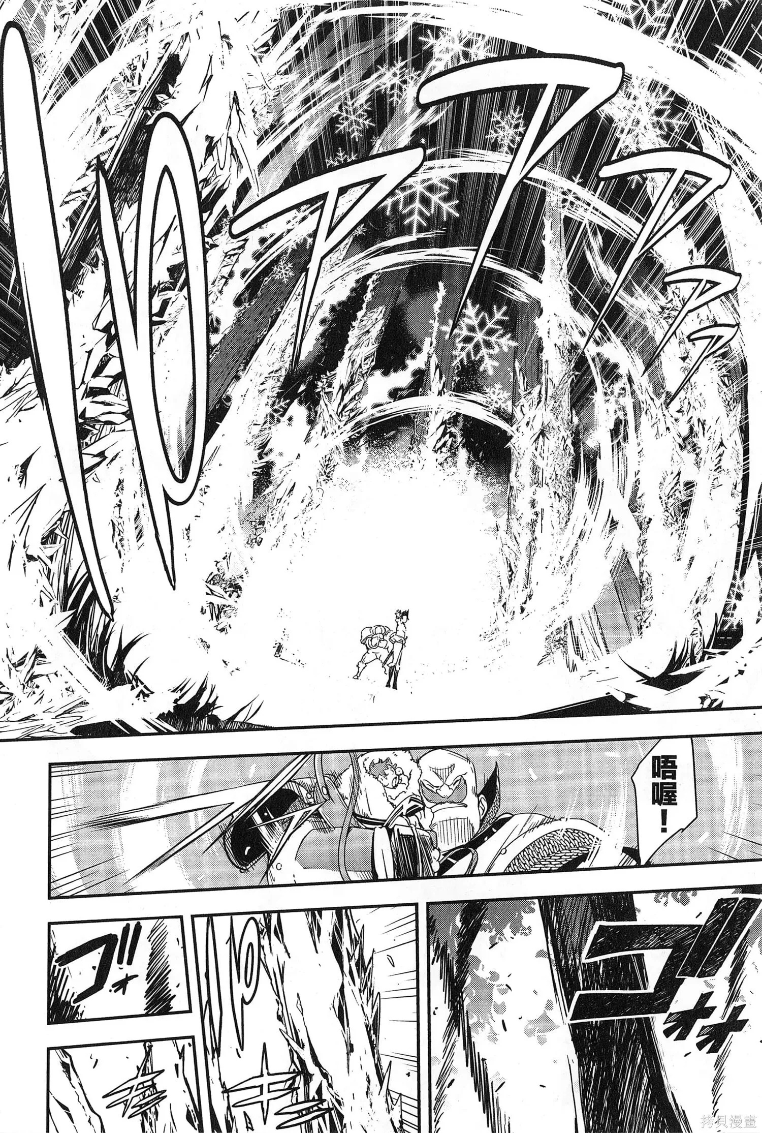 第02卷 第51页