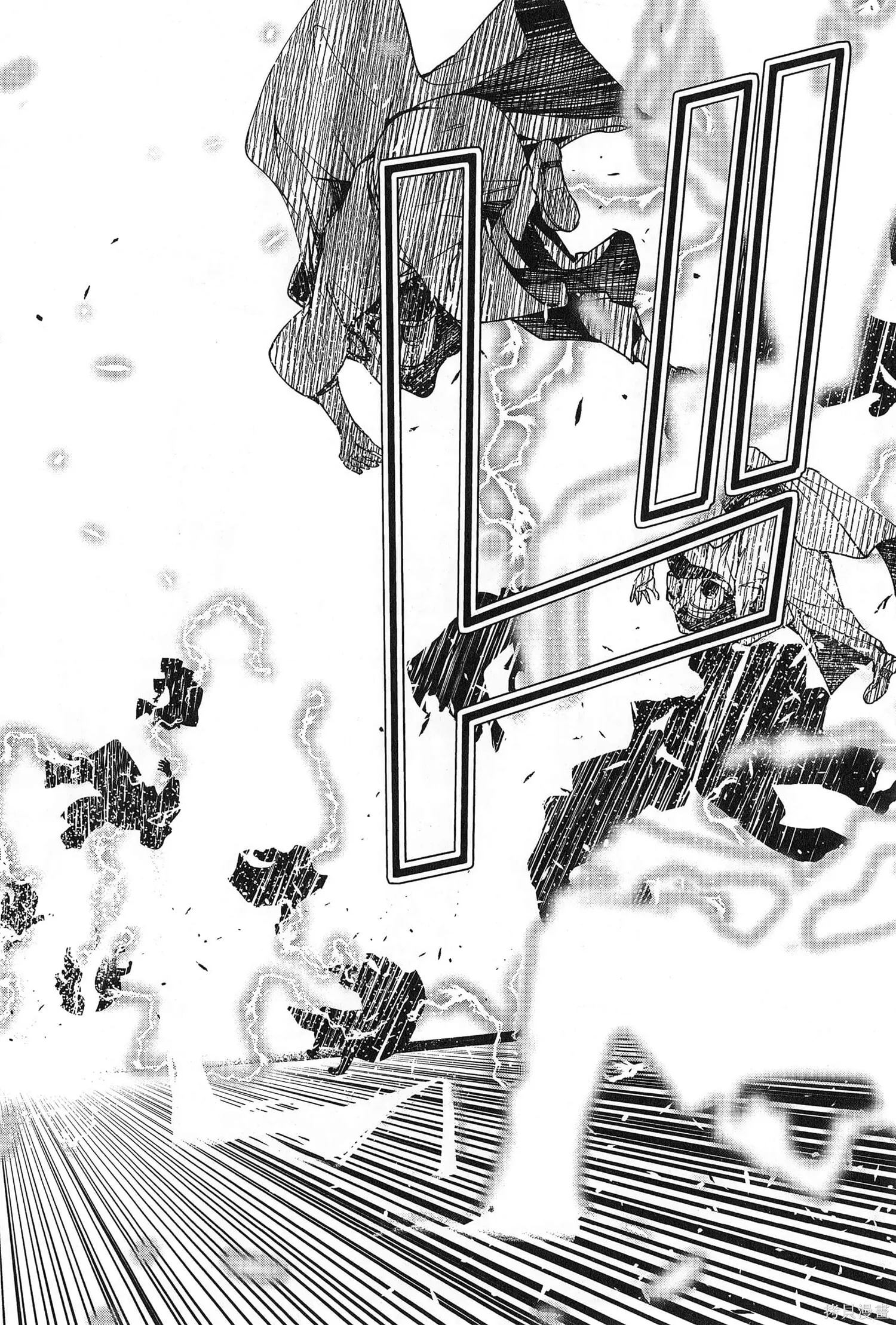 第02卷 第73页