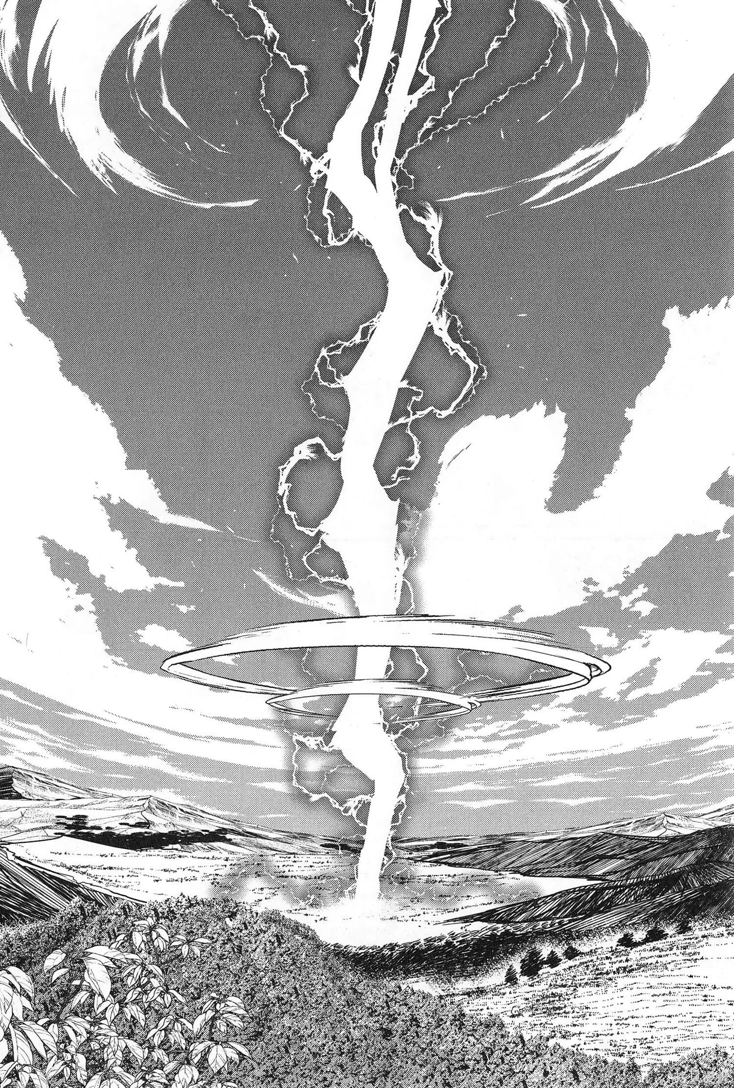 第02卷 第75页