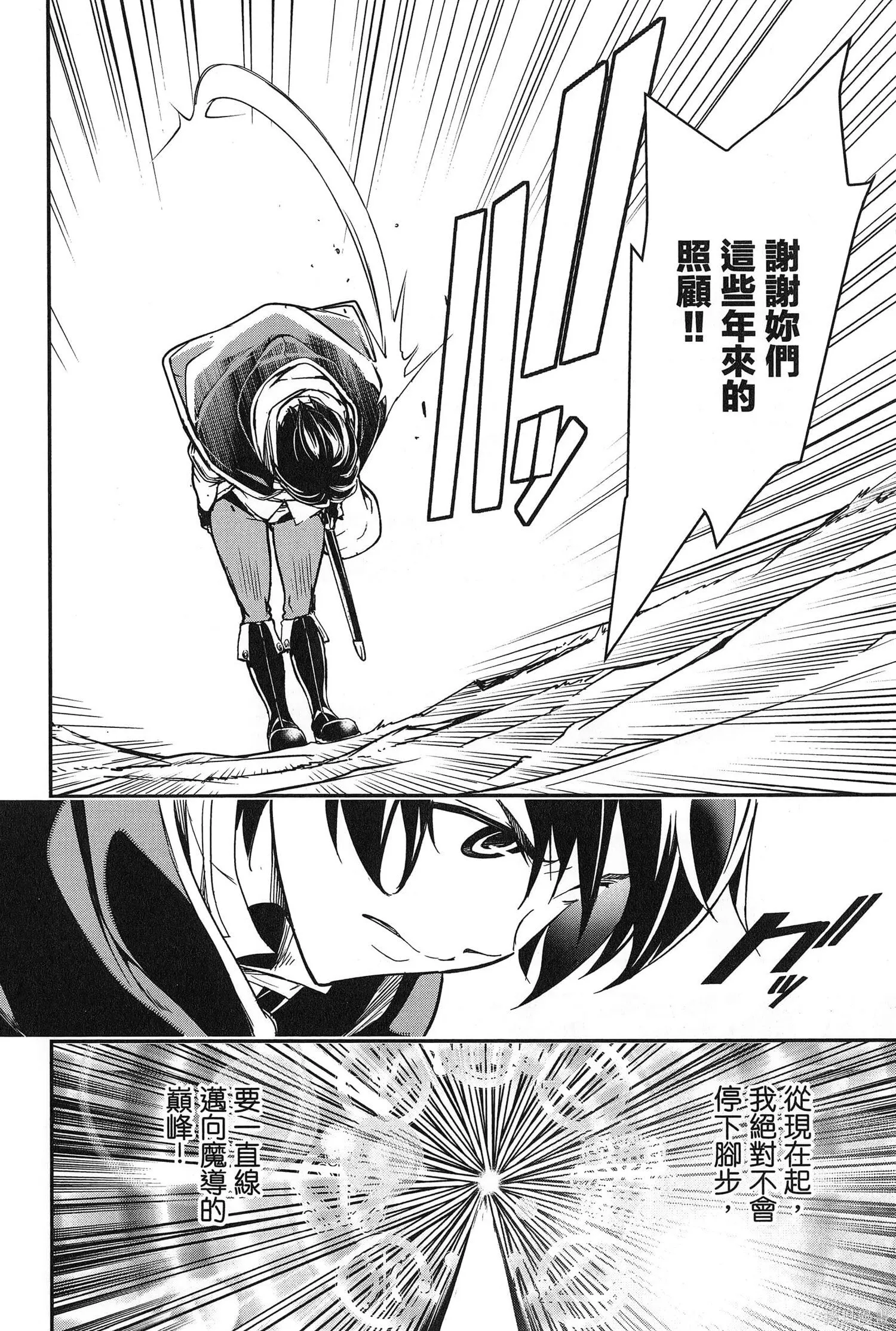 第02卷 第109页