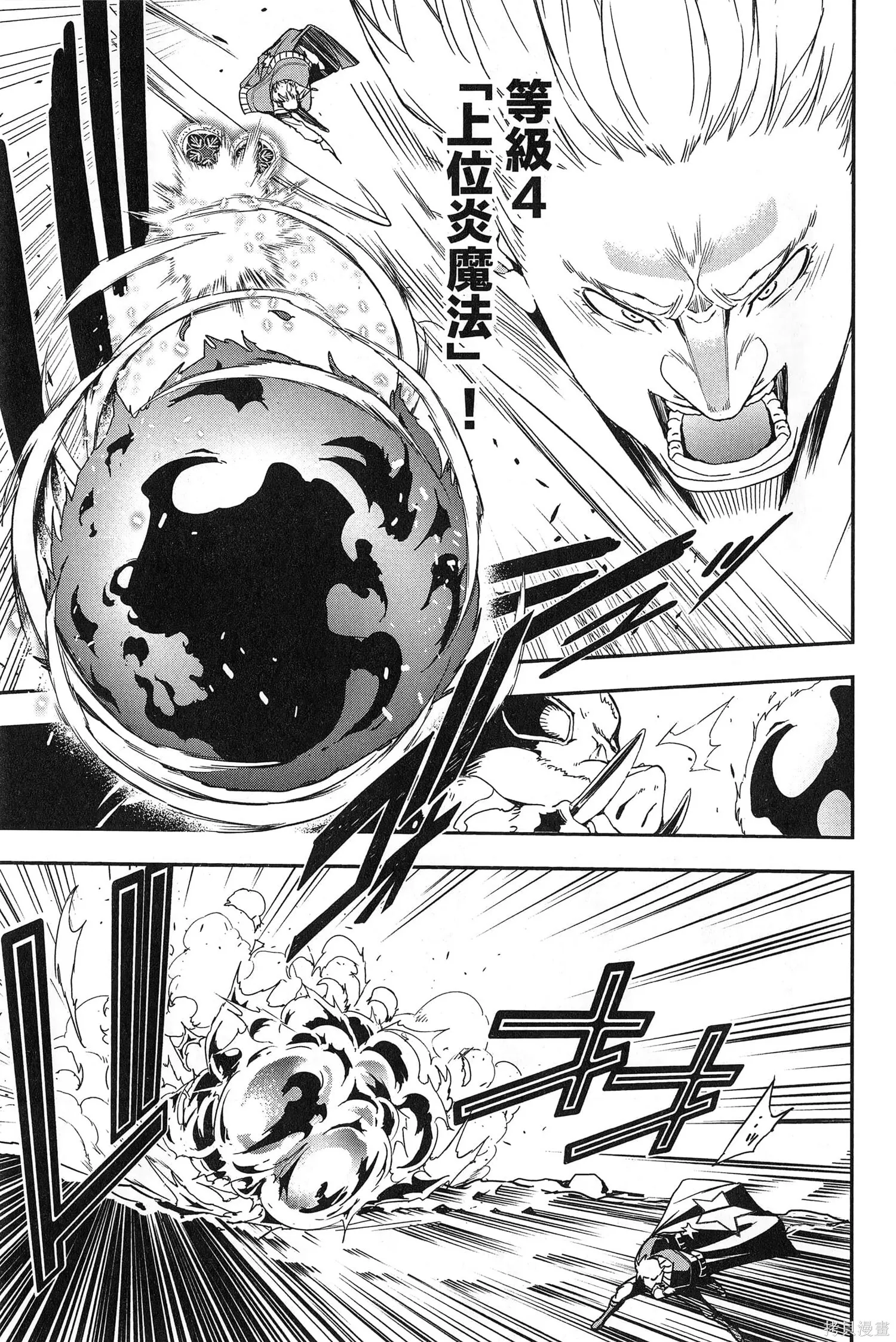 第02卷 第128页