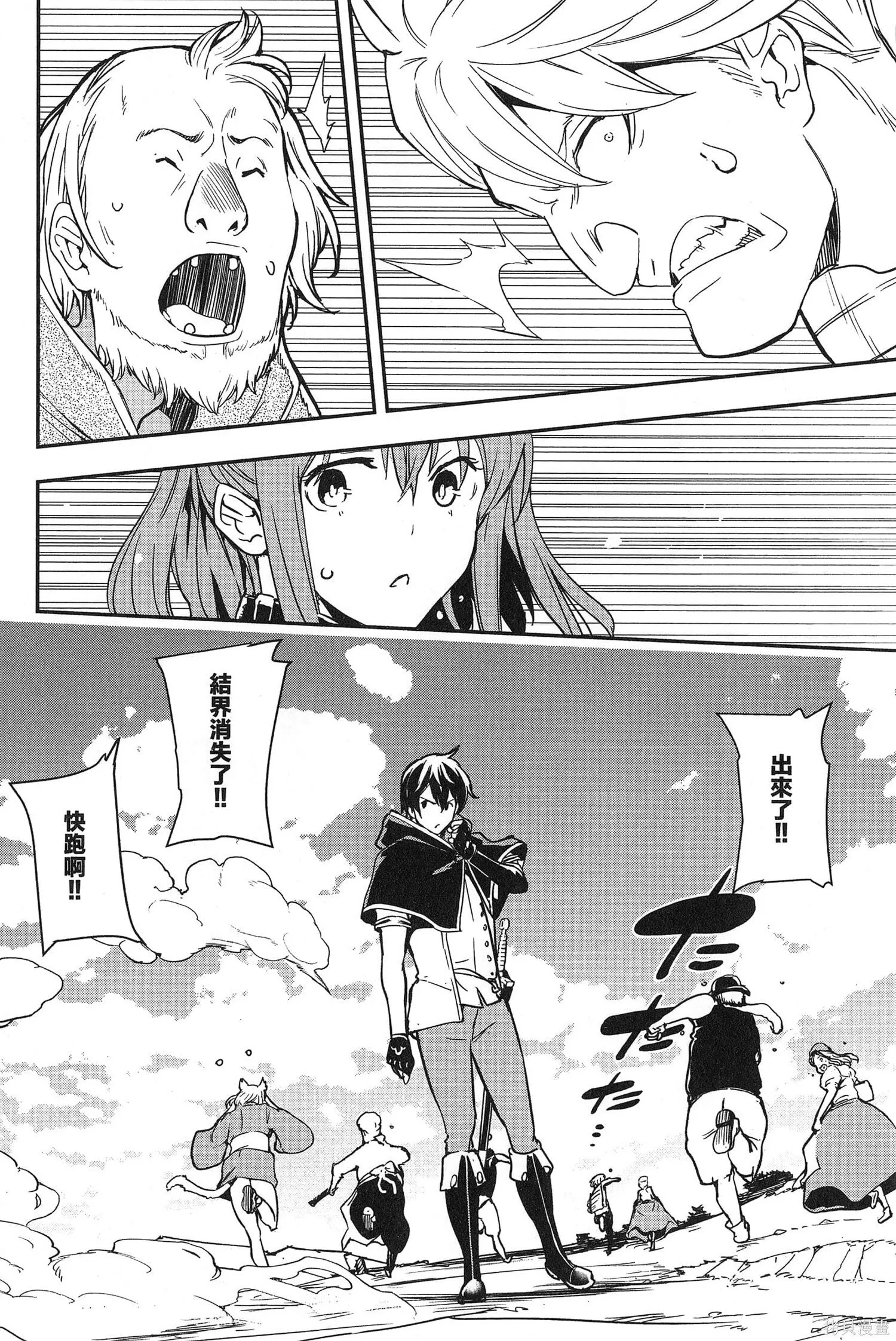 第02卷 第137页