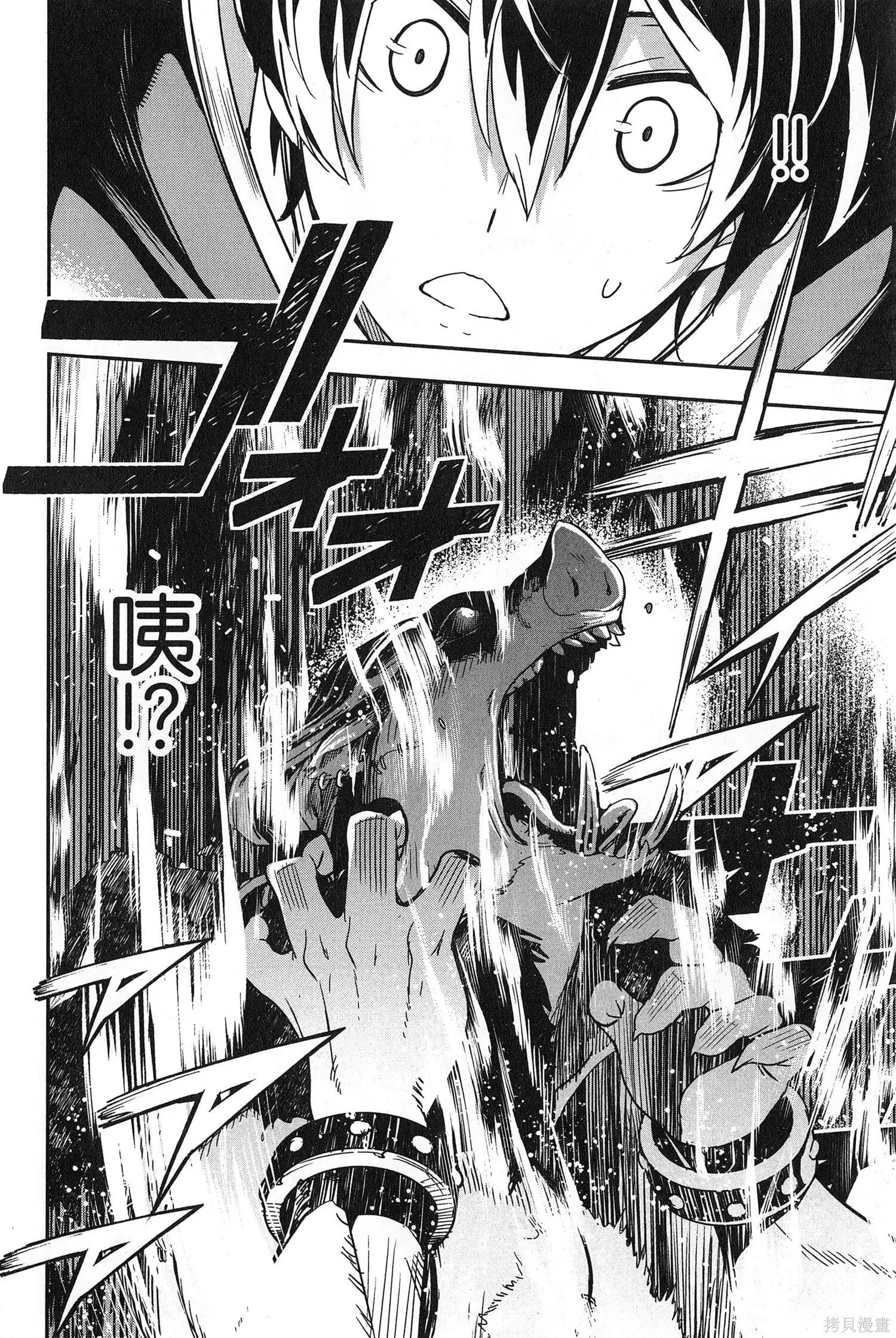 第02卷 第141页