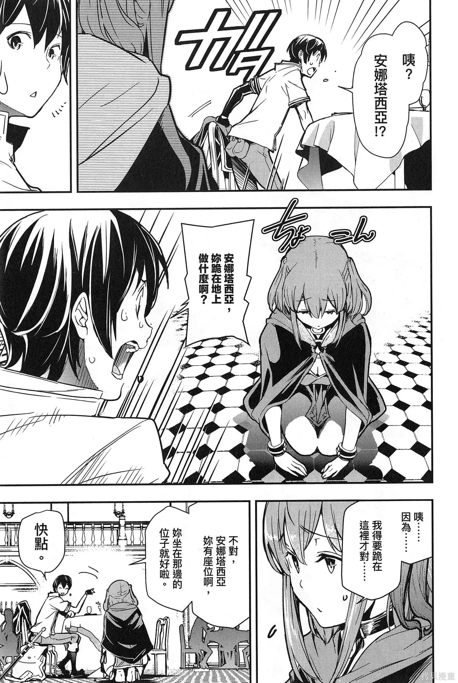 第02卷 第176页
